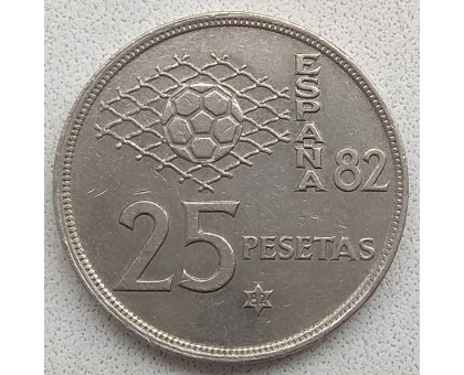 Испания 25 песет 1980. Футбол