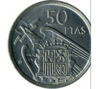 Испания 50 песет 1957