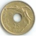 Испания 25 песет 1990-1991. XXV летние Олимпийские Игры, Барселона 1992 /Король Хуан Карлос I/