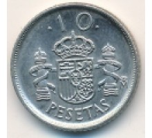 Испания 10 песет 1992
