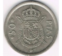 Испания 50 песет 1975