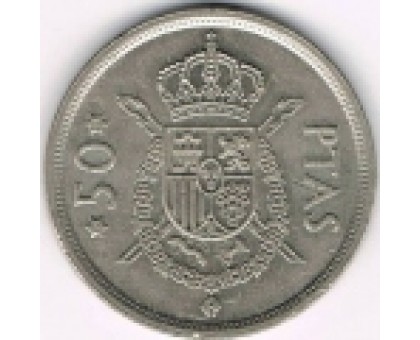 Испания 50 песет 1975