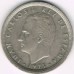 Испания 50 песет 1975