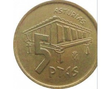 Испания 5 песет 1995 Астурия