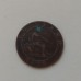 Испания 1 сентимо 1870