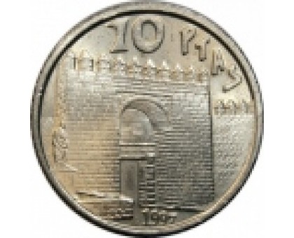 Испания 10 песет 1997. Сенека