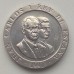 Испания 200 песет 1990