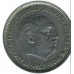 Испания 25 песет 1957