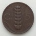 Италия 5 чентезимо 1934