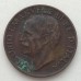 Италия 5 чентезимо 1926