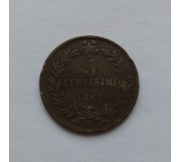 Италия 5 чентезимо 1862