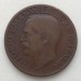 Италия 10 чентезимо 1933