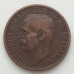 Италия 10 чентезимо 1932