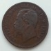 Италия 10 чентезимо 1866