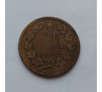 Италия 10 чентезимо 1862