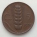 Италия 5 чентезимо 1923