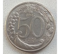 Италия 50 лир 1996-2001