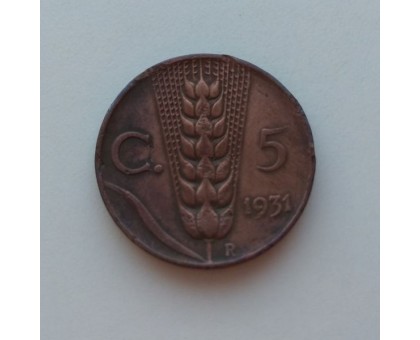 Италия 5 чентезимо 1931 (1015)