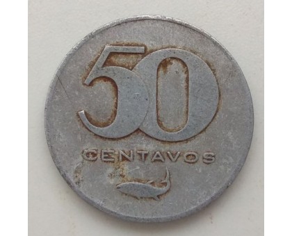 Кабо-Верде 50 сентаво 1977