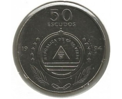 Кабо-Верде 50 эскудо 1994. Корабли - Senhor das Areias