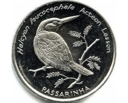 Кабо-Верде 10 эскудо 1994. Птицы - Сероголовая альциона