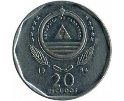 Кабо-Верде 20 эскудо 1994. Корабли - Novas de Alegria