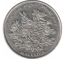 Кабо-Верде 50 эскудо 1994. Растения - Asteriscus vogelli