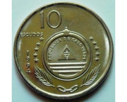 Кабо-Верде 10 эскудо 1994. Растения - Синяк (echium stenosiphon)