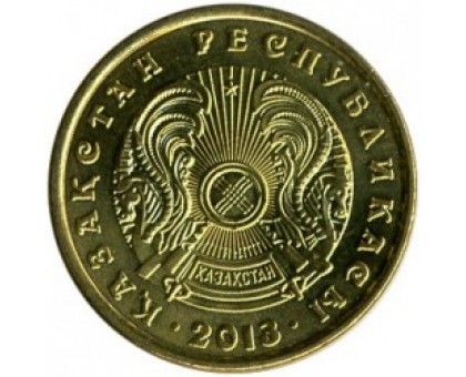 Казахстан 10 тенге 2013-2015