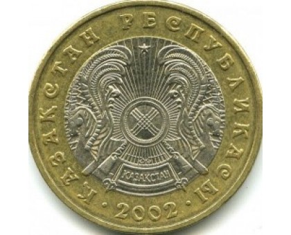 Казахстан 100 тенге 2002-2007