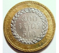 Камбоджа 500 риэль 1994