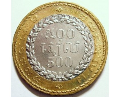 Камбоджа 500 риэль 1994