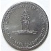 Камбоджа 50 риелей 1994