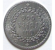 Камбоджа 100 риэль 1994
