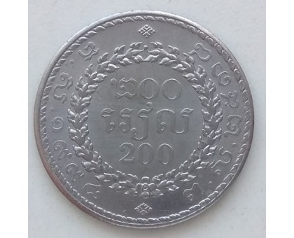 Камбоджа 200 риелей 1994