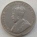 Канада 5 центов 1931