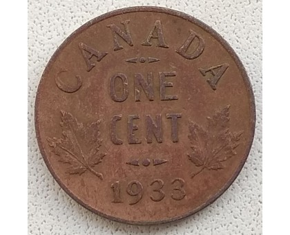 Канада 1 цент 1933