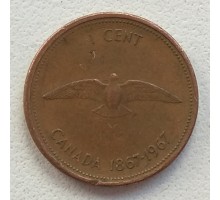 Канада 1 цент 1967. 100 лет Конфедерации Канады