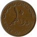 Катар 10 дирхамов 1972-1973