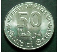 Катар 50 дирхамов 2016