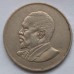 Кения 1 шиллинг 1966-1968
