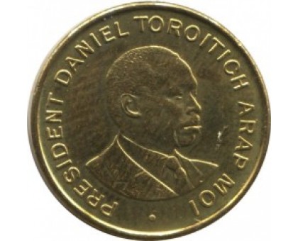 Кения 50 центов 1995-1997