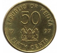 Кения 50 центов 1995-1997