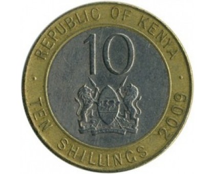 Кения 10 шиллингов 2005 - 2010