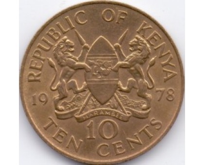 Кения 10 центов 1969-1978