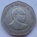 Кения 5 шиллингов 1985