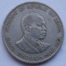 Кения 50 центов 1978-1989