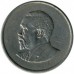 Кения 50 центов 1966-1968