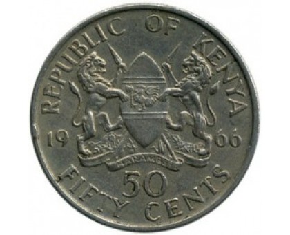 Кения 50 центов 1966-1968