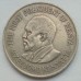 Кения 1 шиллинг 1969-1978